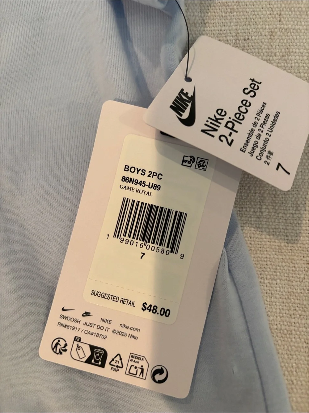 Nike Light Blue Tee with Royal Blue Logo & Patterned Blue Shorts